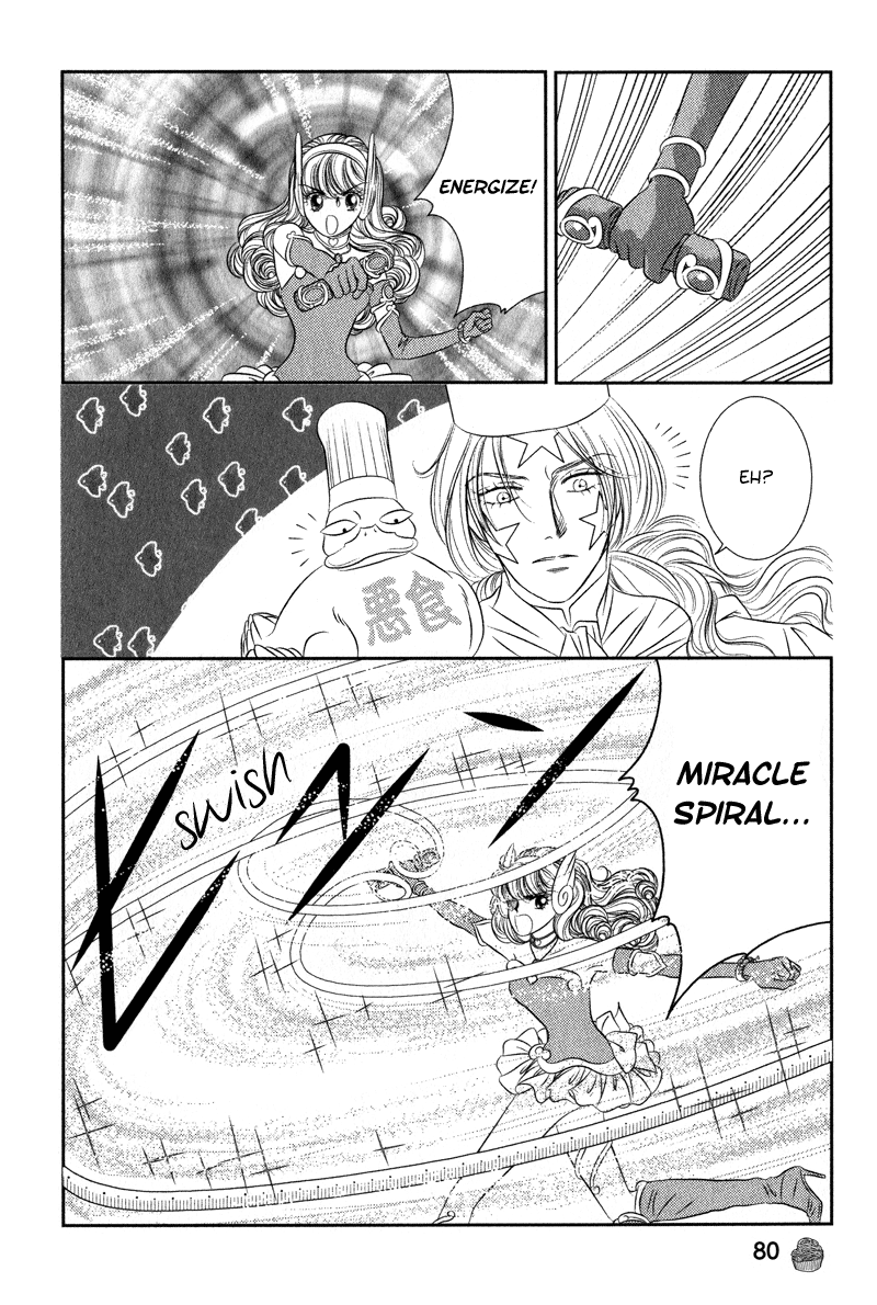 Miracle Dieter Miyuki Vol. 1 Ch. 2 第41页
