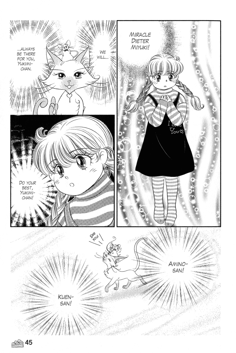 Miracle Dieter Miyuki Vol. 1 Ch. 2 第6页