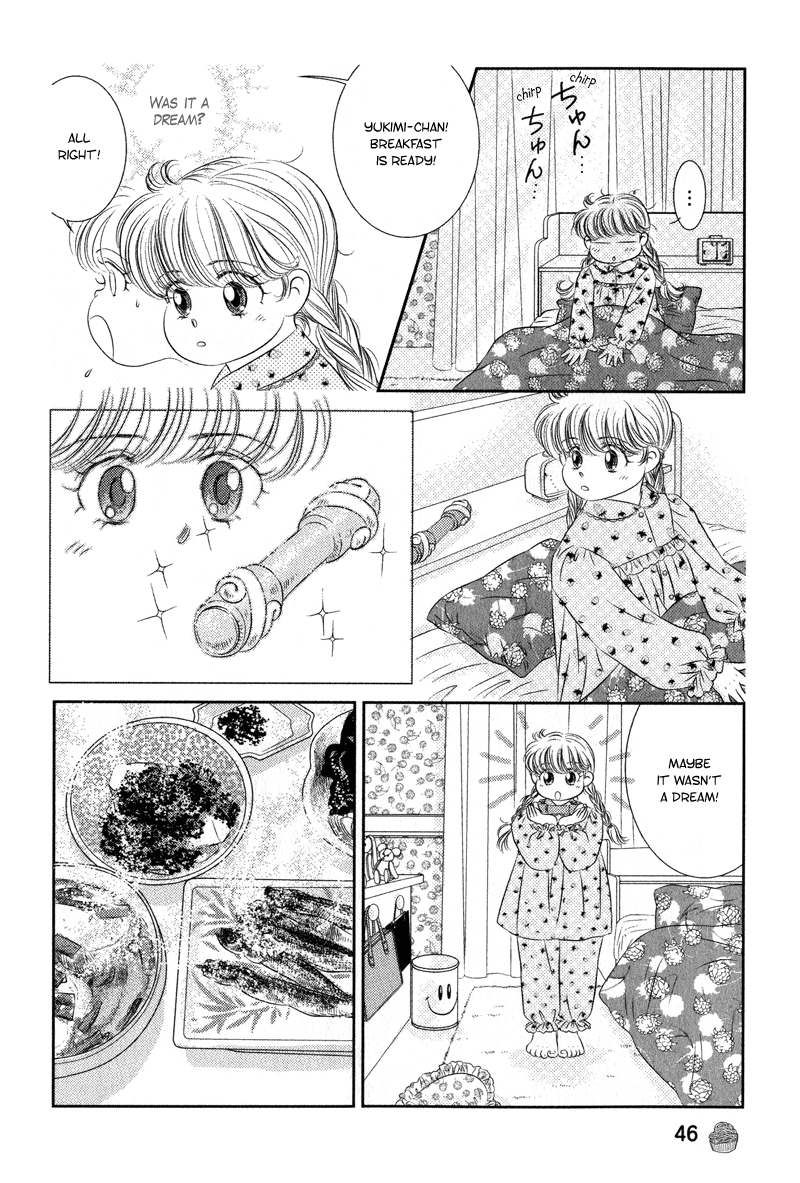 Miracle Dieter Miyuki Vol. 1 Ch. 2 第7页