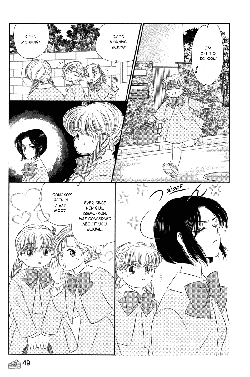 Miracle Dieter Miyuki Vol. 1 Ch. 2 第10页