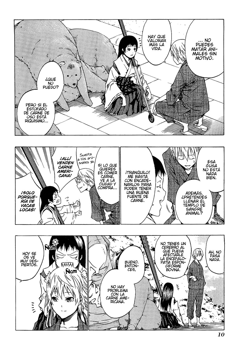 Ame no Murakumono Purificación del fuego sagrado 第13页