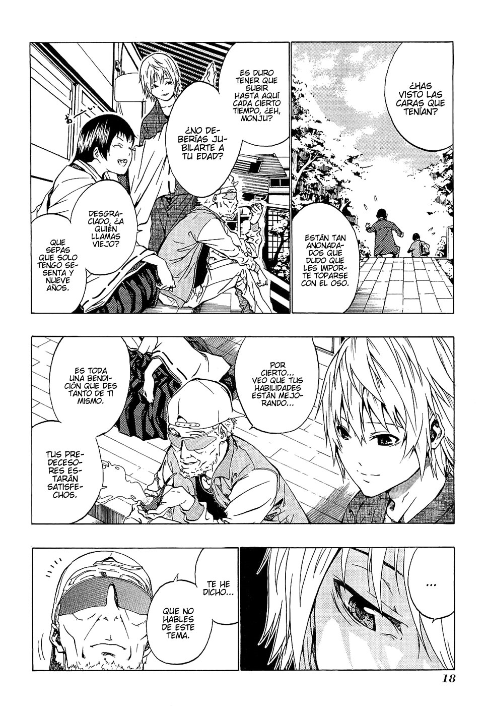 Ame no Murakumono Purificación del fuego sagrado 第20页