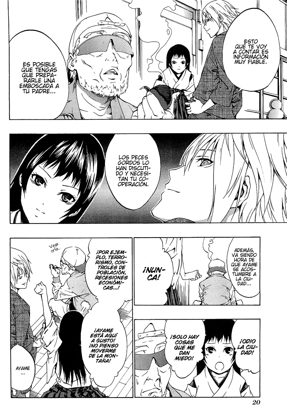 Ame no Murakumono Purificación del fuego sagrado 第22页