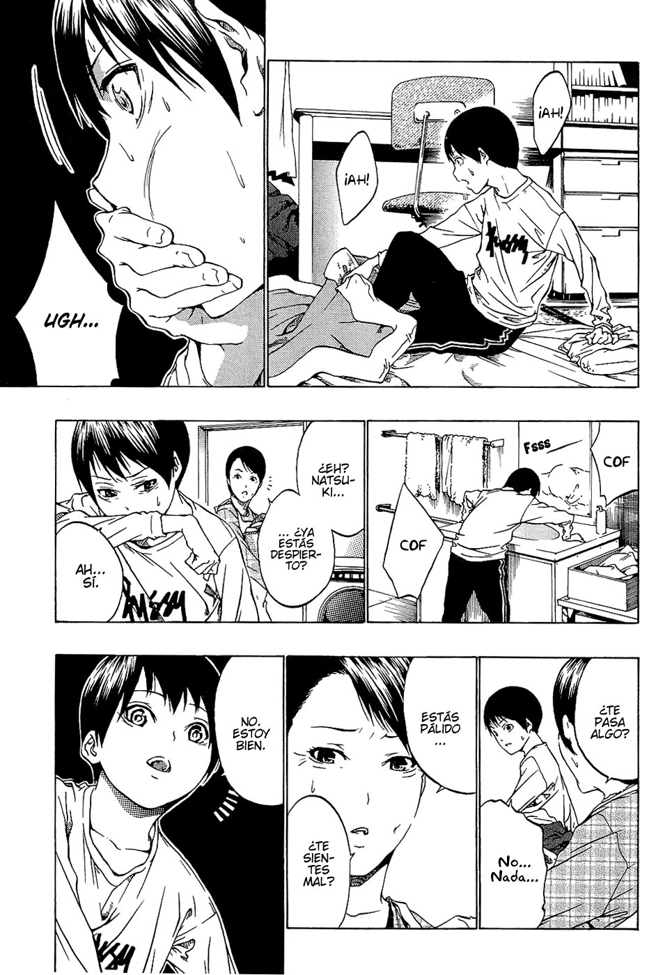 Ame no Murakumono Purificación del fuego sagrado 第27页