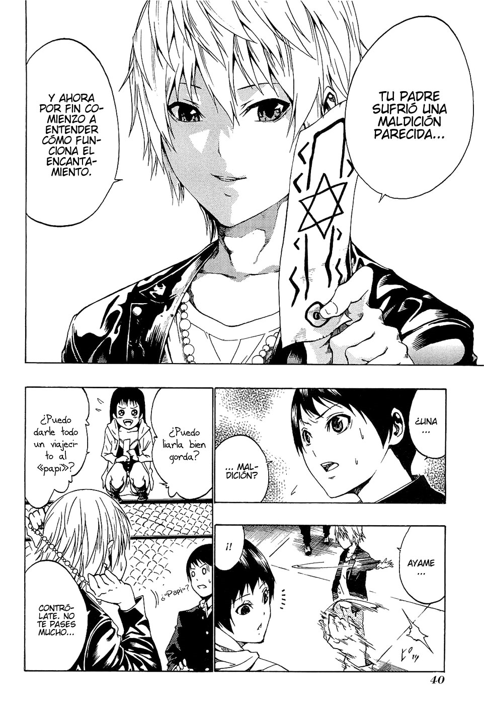 Ame no Murakumono Purificación del fuego sagrado 第42页