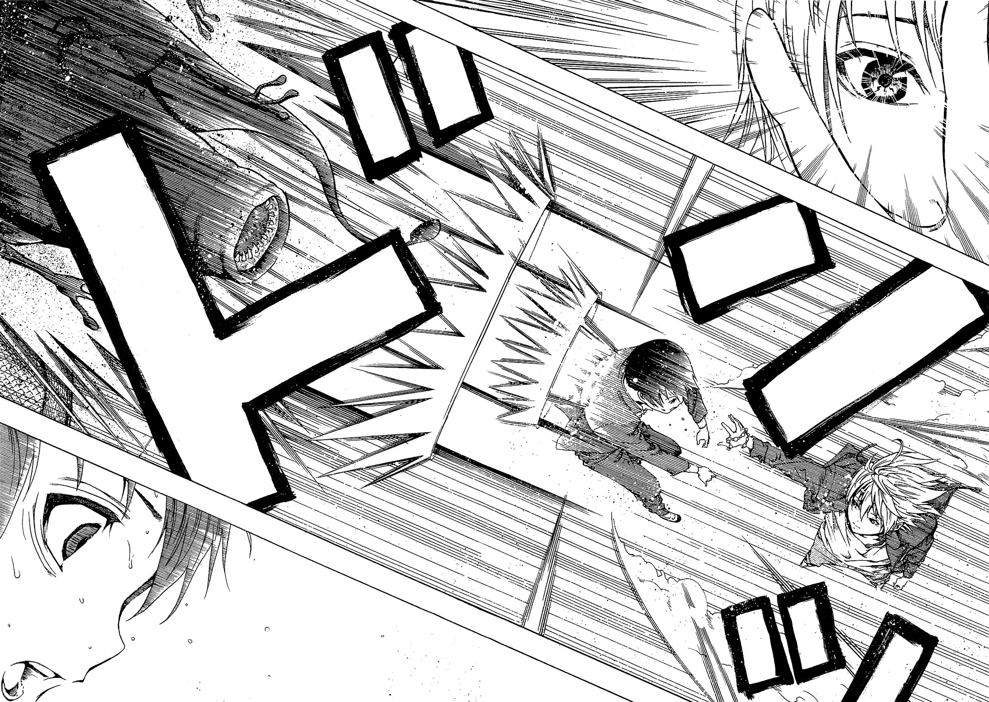 Ame no Murakumono Purificación del fuego sagrado 第44页