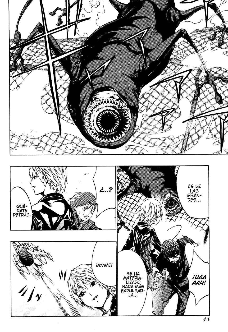 Ame no Murakumono Purificación del fuego sagrado 第45页