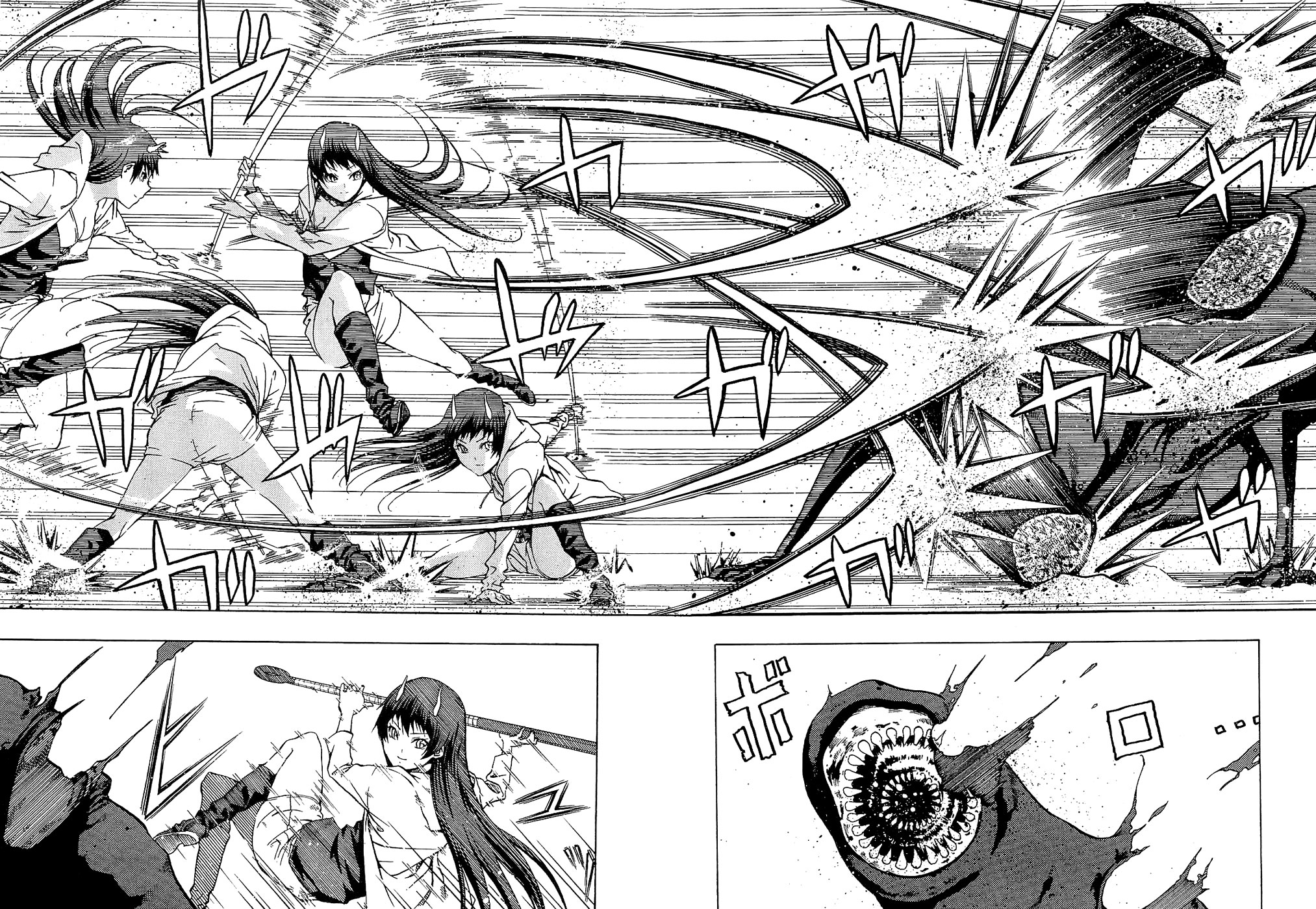 Ame no Murakumono Purificación del fuego sagrado 第52页