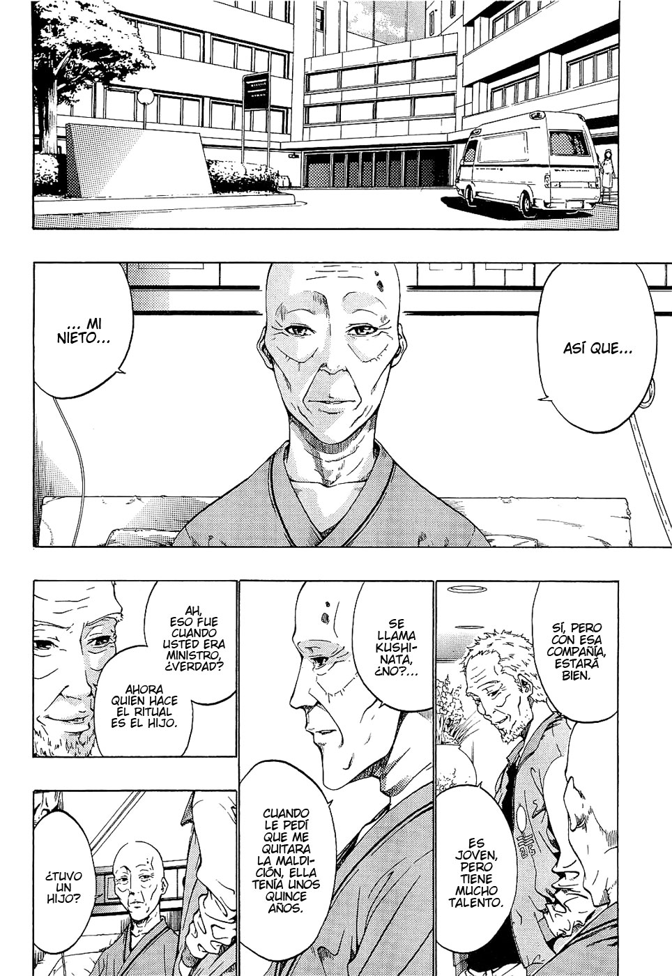 Ame no Murakumono Purificación del fuego sagrado 第54页