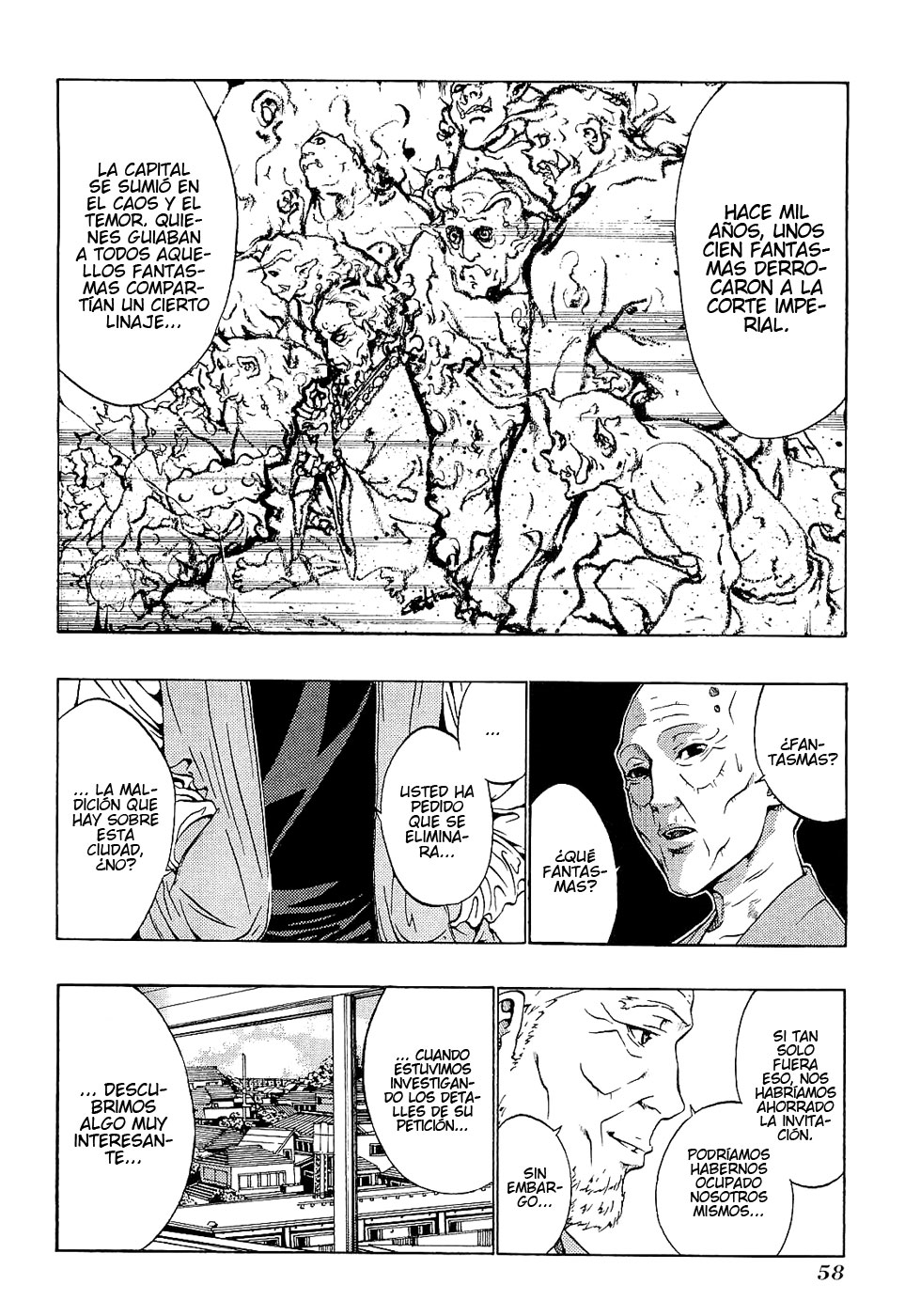 Ame no Murakumono Purificación del fuego sagrado 第56页