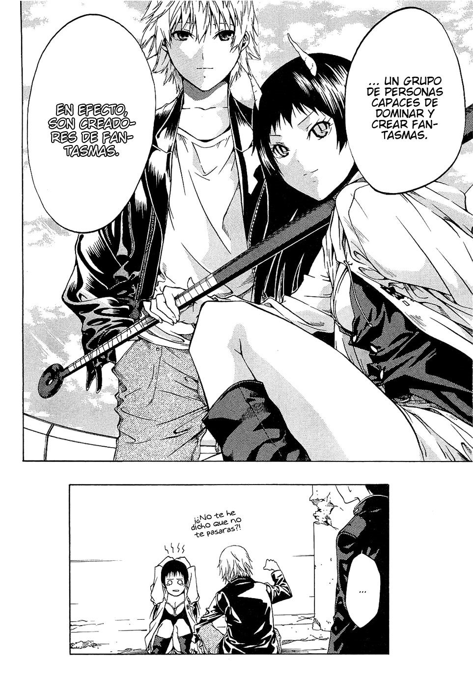 Ame no Murakumono Purificación del fuego sagrado 第58页