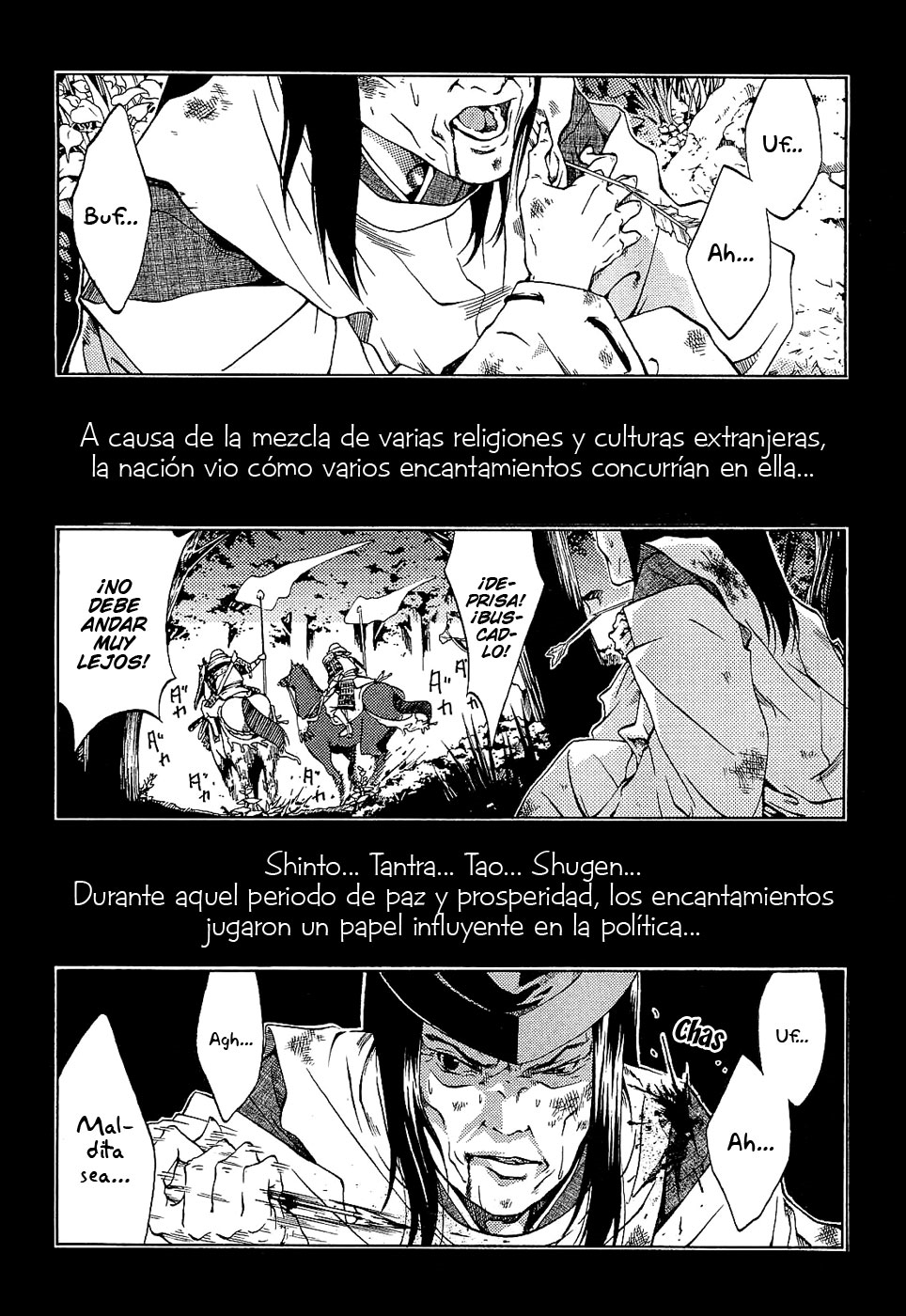 Ame no Murakumono 第8页