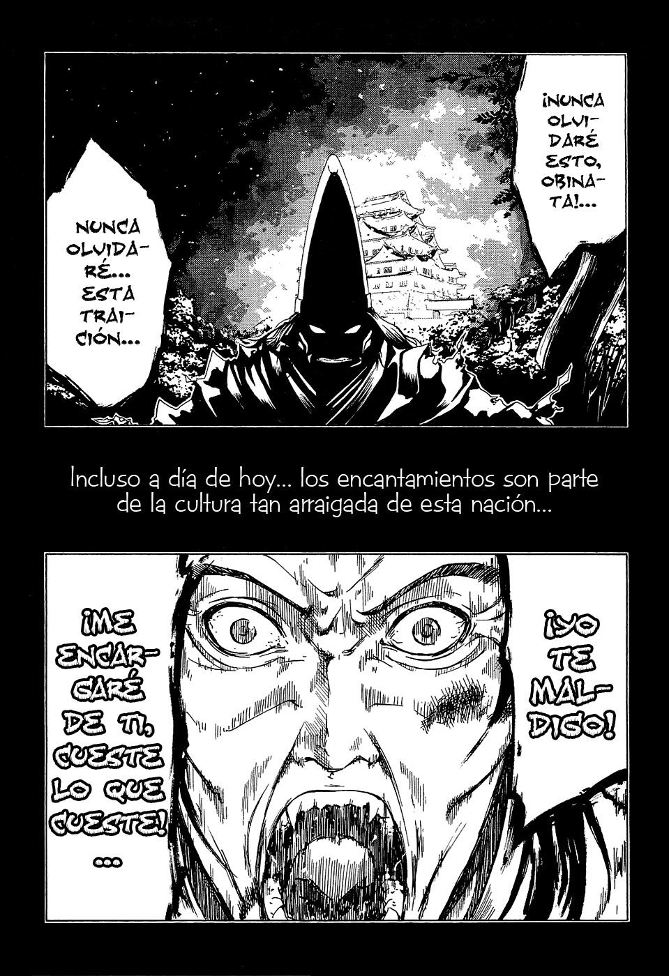 Ame no Murakumono Purificación del fuego sagrado 第9页