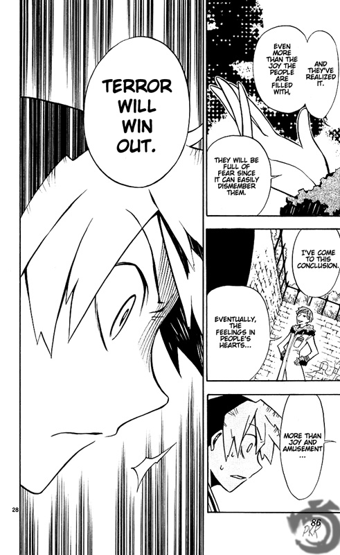 Artist Acro Vol. 1 Ch. 2 第28页