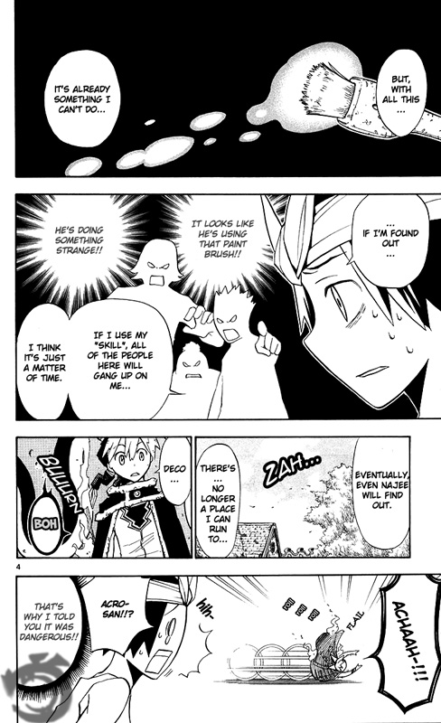 Artist Acro Vol. 1 Ch. 2 第5页