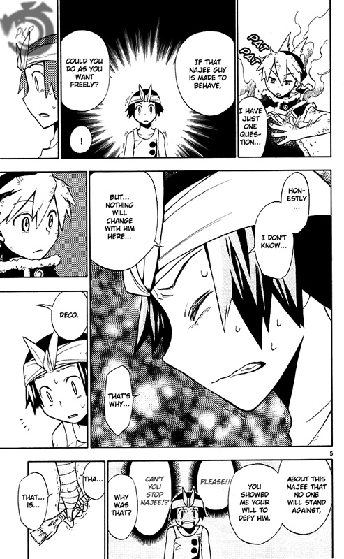Artist Acro Vol. 1 Ch. 2 第6页