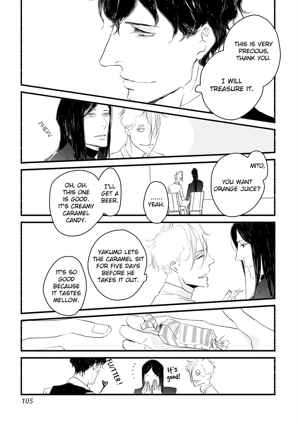 Omae de Dame nara Mou Dame da Act 4 第18页
