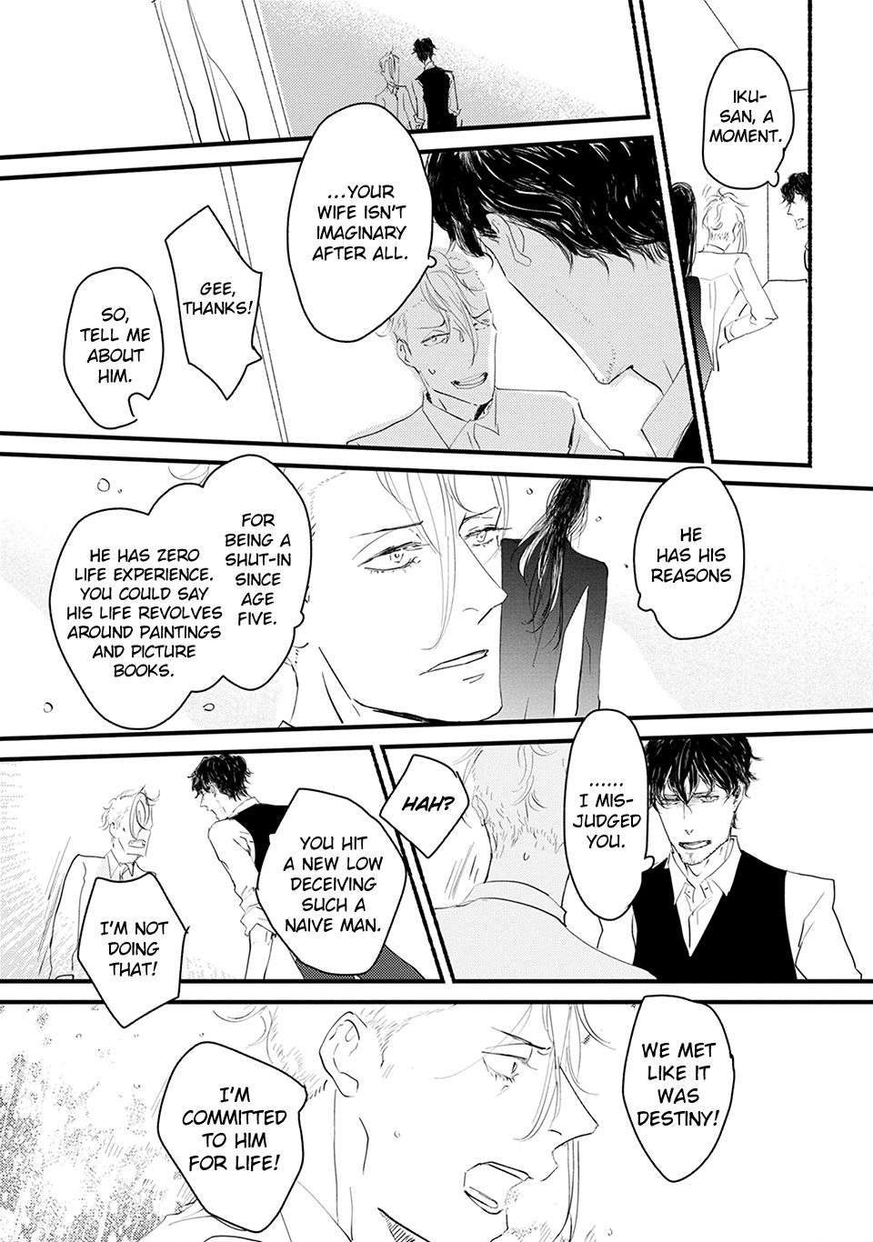 Omae de Dame nara Mou Dame da Act 4 第19页