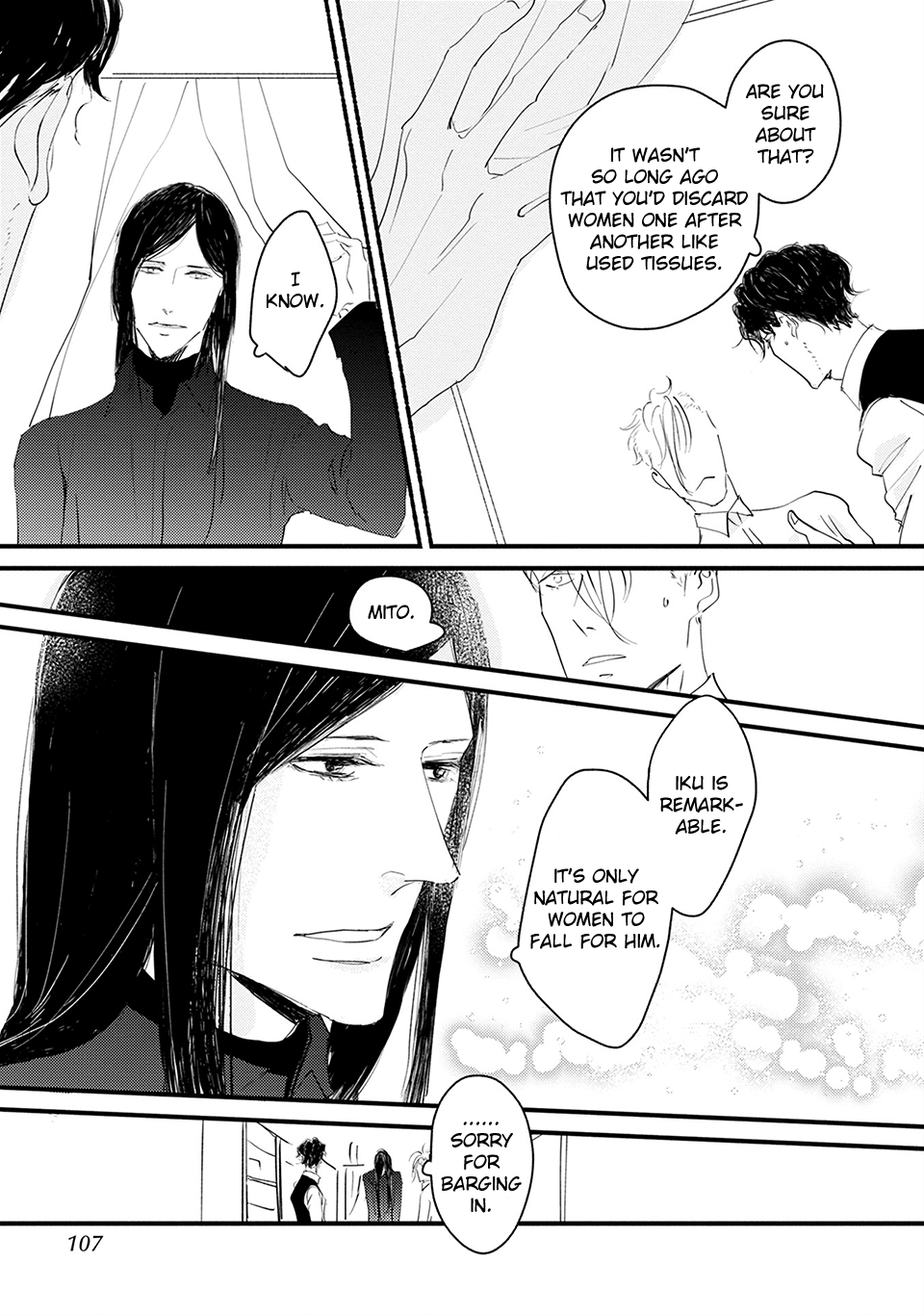 Omae de Dame nara Mou Dame da Act 4 第20页
