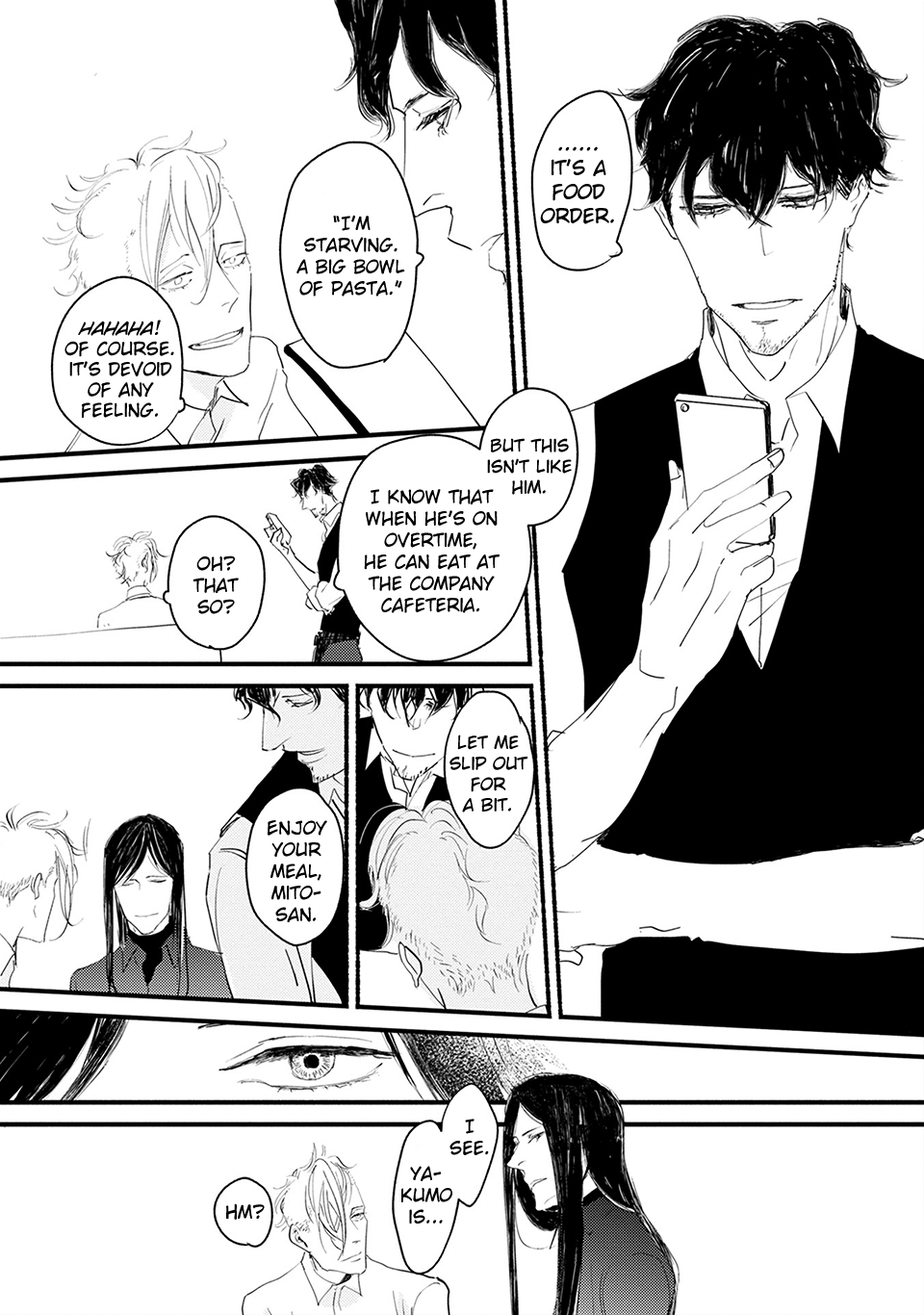 Omae de Dame nara Mou Dame da Act 4 第26页