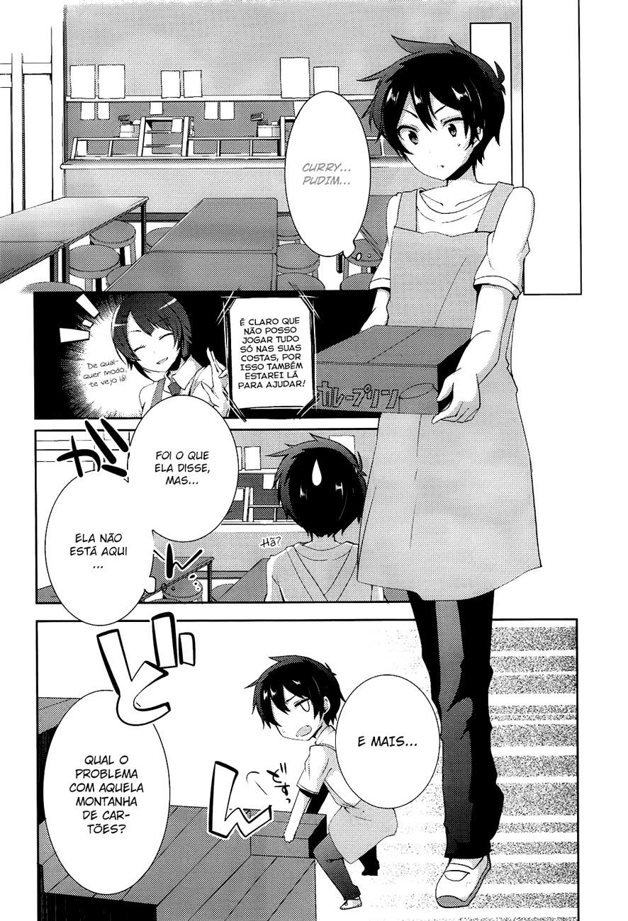 Hataraku Maou-sama! High School! Vol. 1 Ch. 5 第6页
