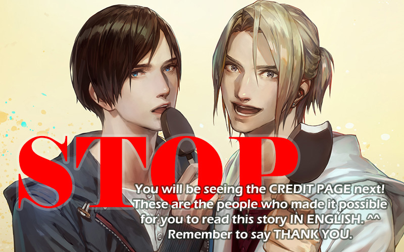 Koisuru Tetsumenpi Vol. 1 Ch. 2 第1页