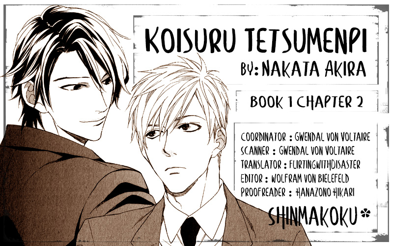 Koisuru Tetsumenpi Vol. 1 Ch. 2 第2页