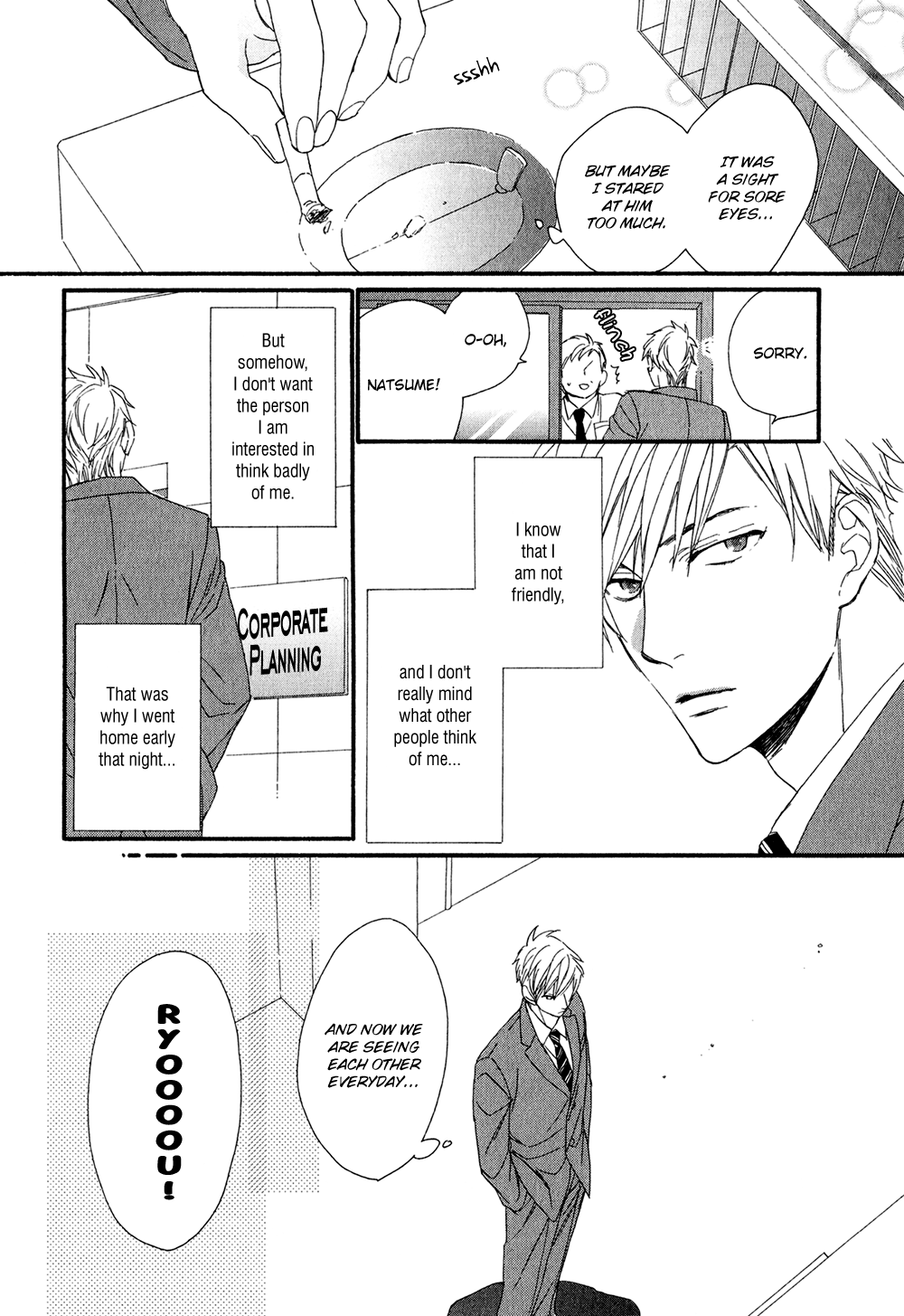 Koisuru Tetsumenpi Vol. 1 Ch. 2 第12页