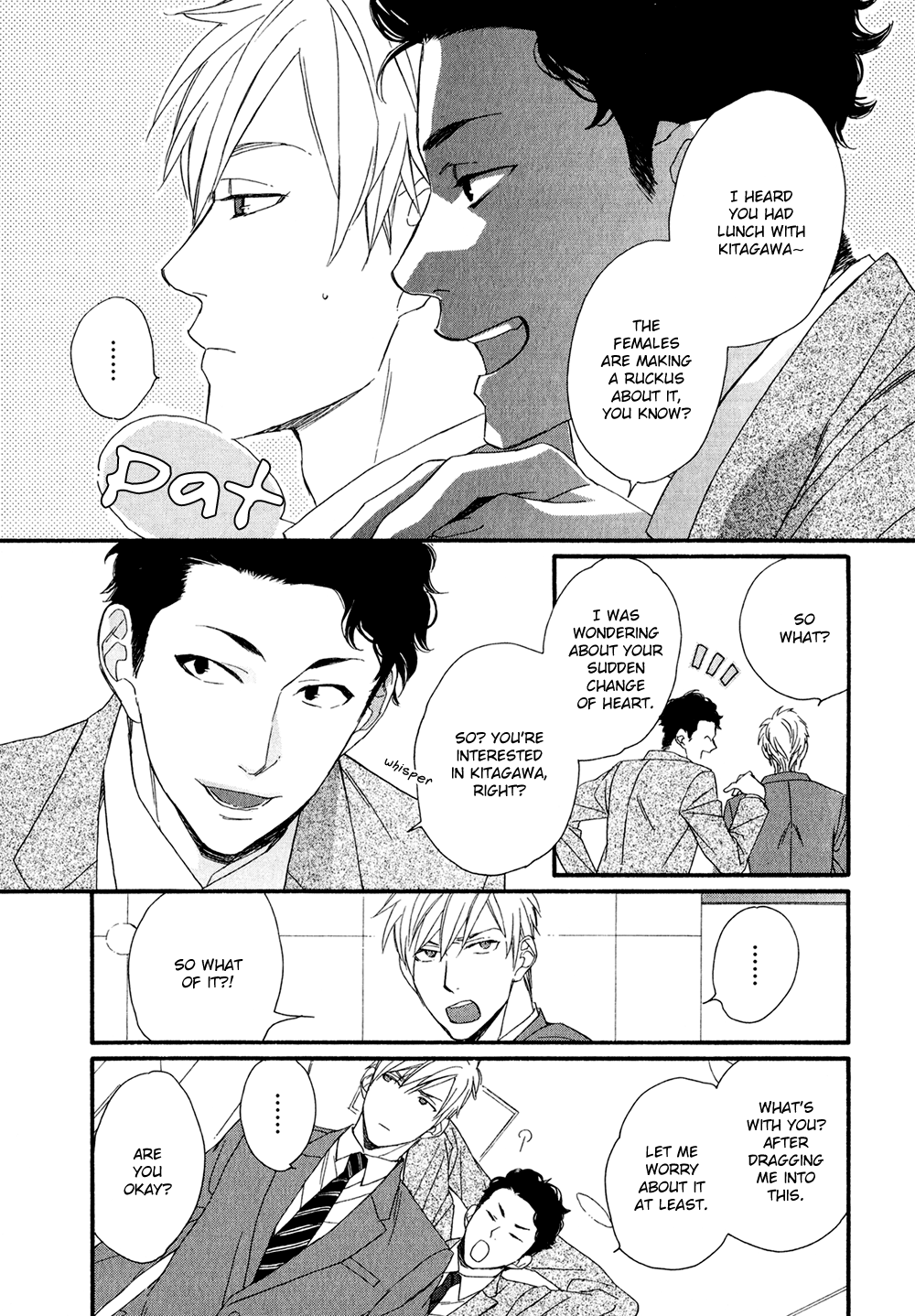 Koisuru Tetsumenpi Vol. 1 Ch. 2 第13页