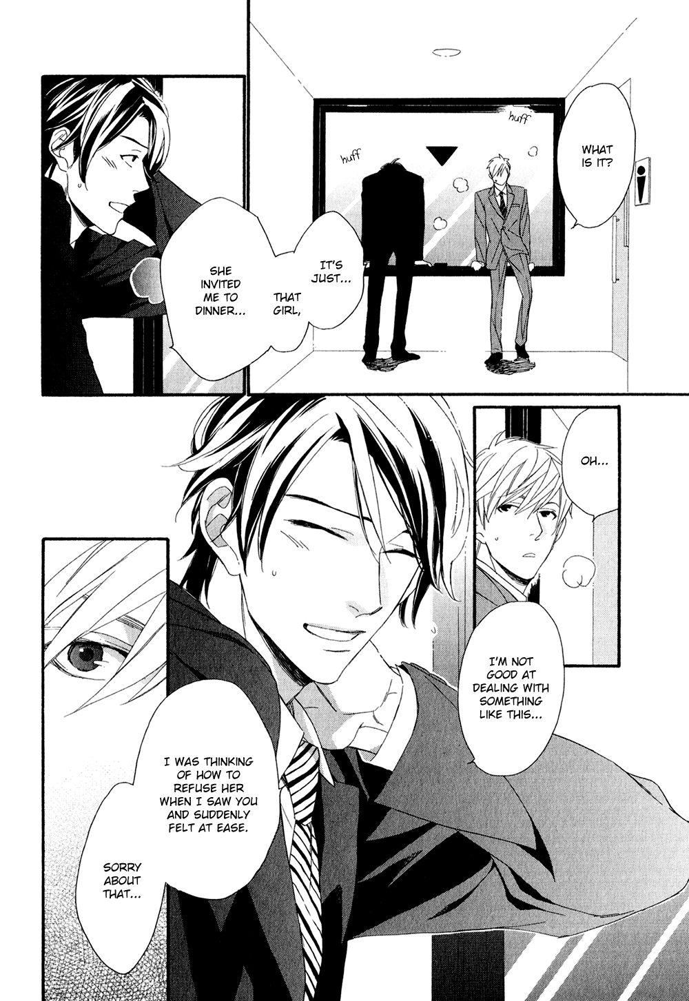 Koisuru Tetsumenpi Vol. 1 Ch. 2 第16页