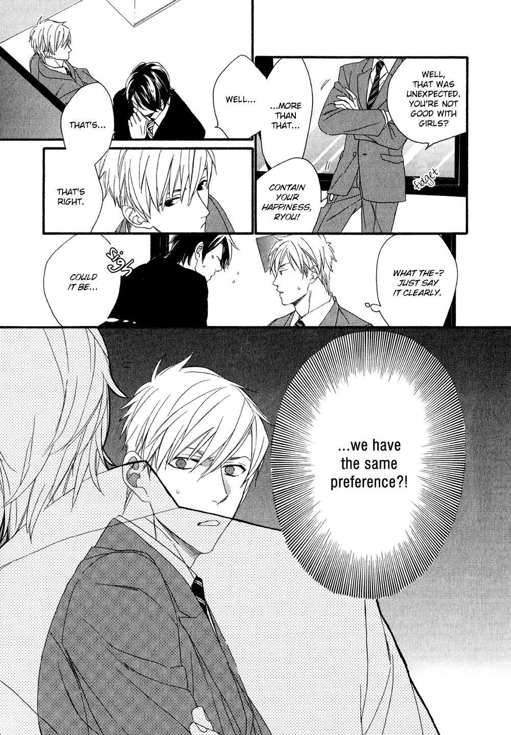 Koisuru Tetsumenpi Vol. 1 Ch. 2 第17页