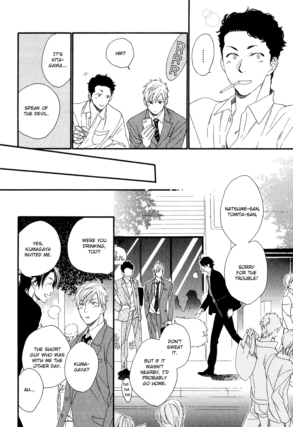 Koisuru Tetsumenpi Vol. 1 Ch. 2 第26页