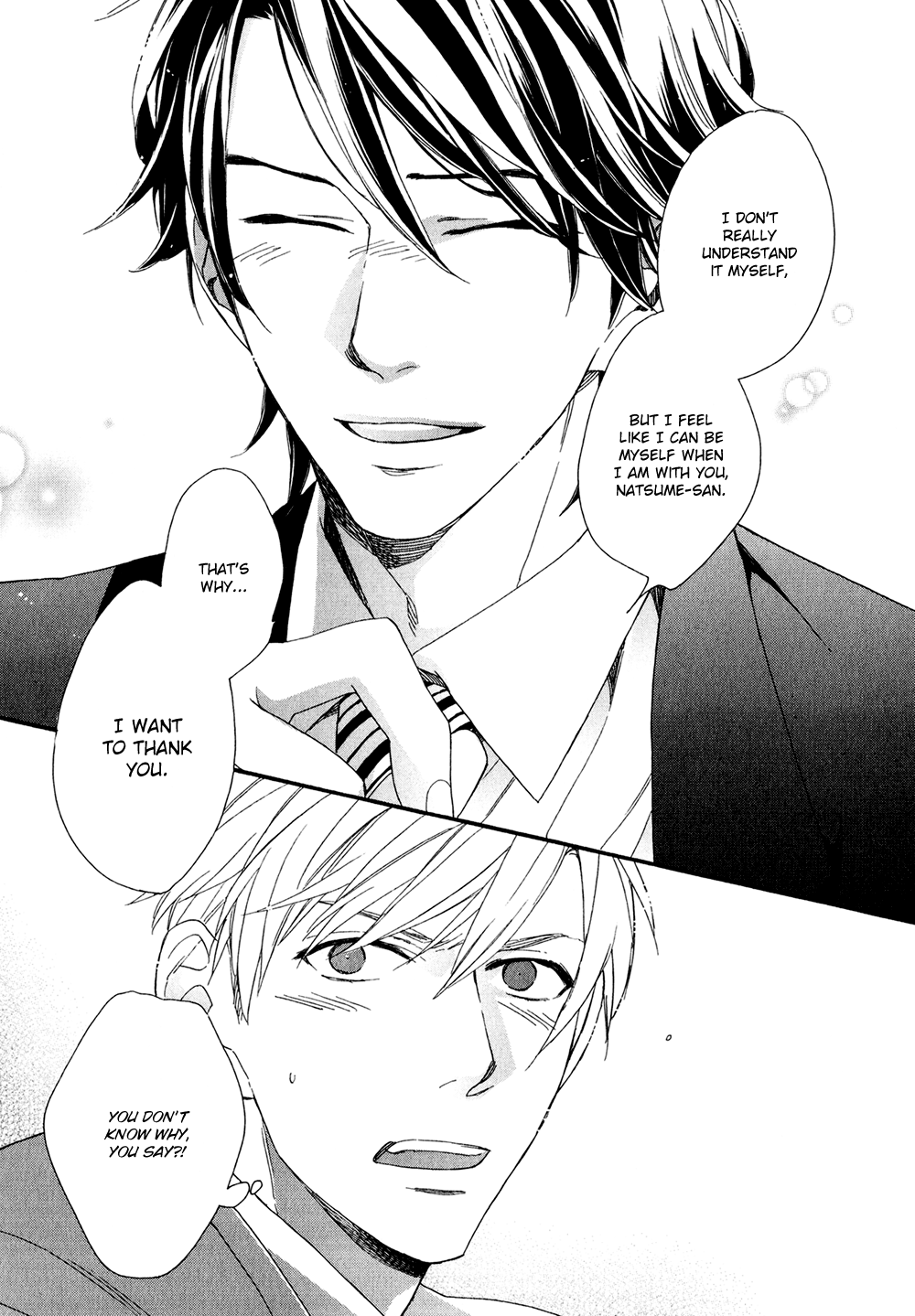 Koisuru Tetsumenpi Vol. 1 Ch. 2 第33页