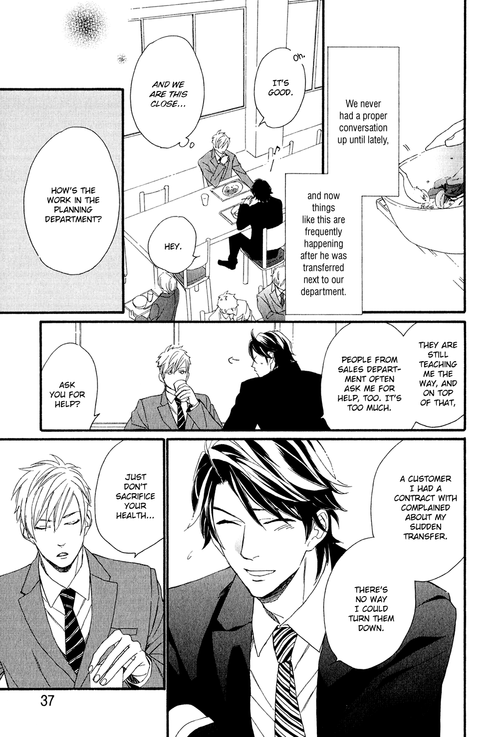 Koisuru Tetsumenpi Vol. 1 Ch. 2 第5页
