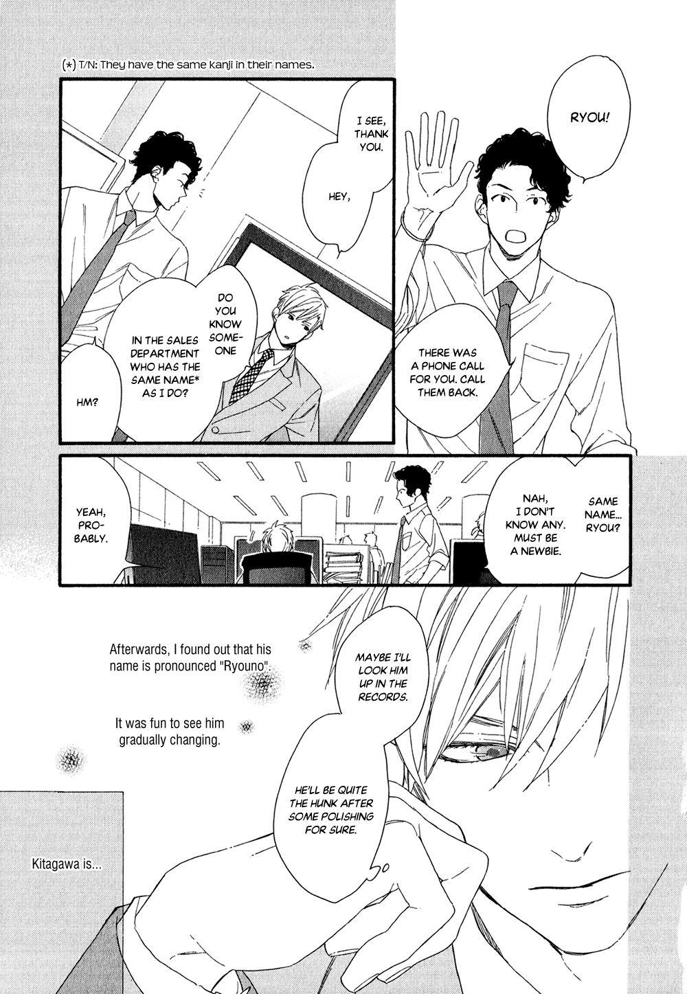 Koisuru Tetsumenpi Vol. 1 Ch. 2 第9页
