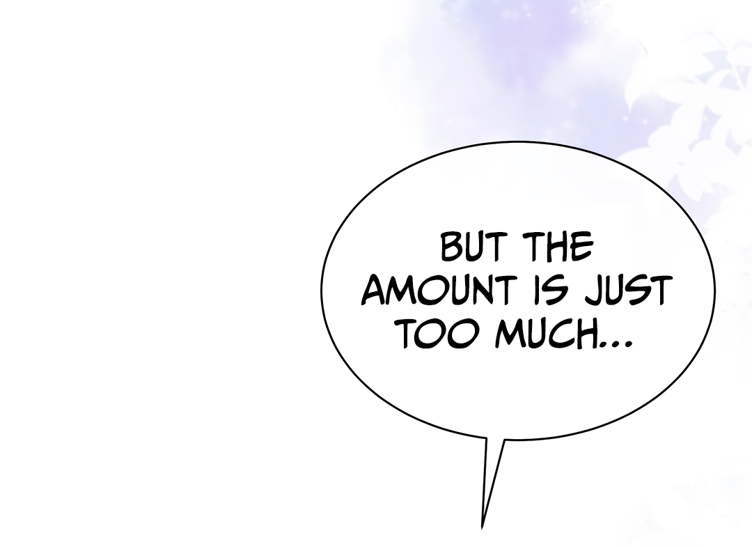I Suspect the System Likes Me Ch. 1 第12页