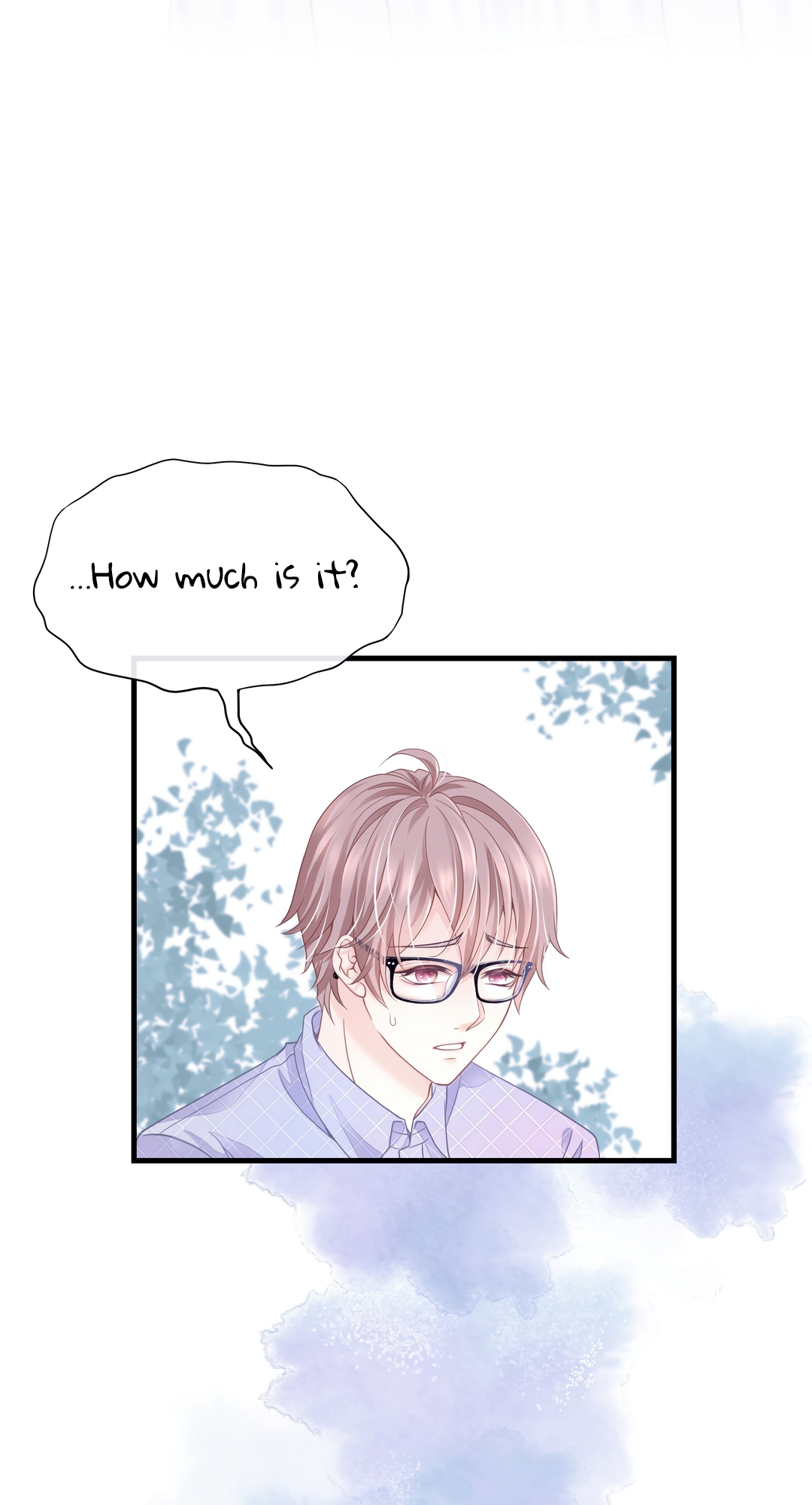 I Suspect the System Likes Me Ch. 1 第14页