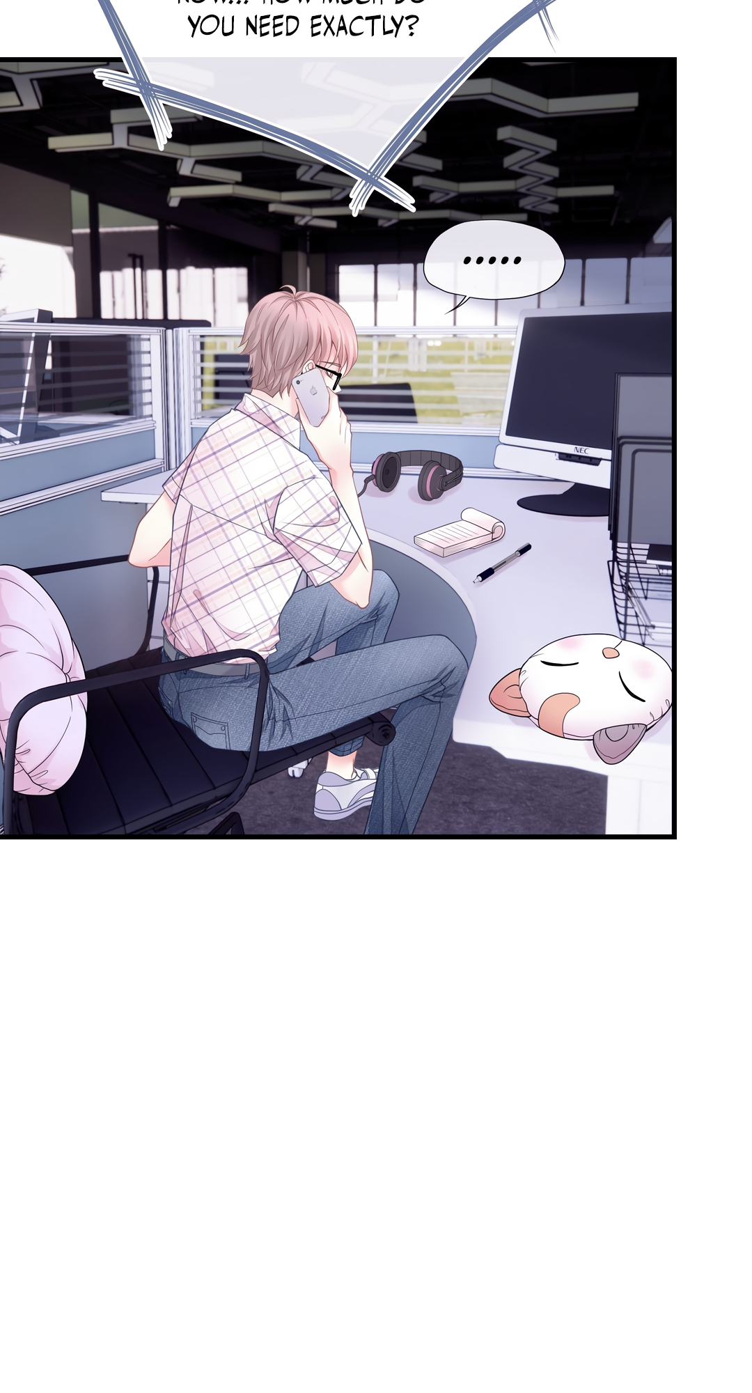 I Suspect the System Likes Me Ch. 1 第17页
