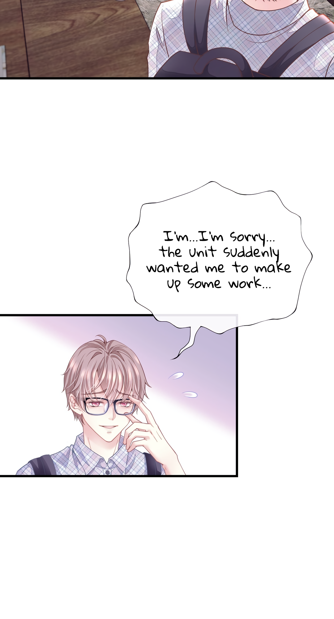 I Suspect the System Likes Me Ch. 1 第24页