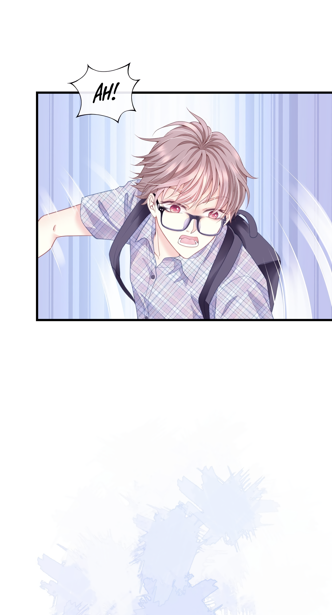 I Suspect the System Likes Me Ch. 1 第25页