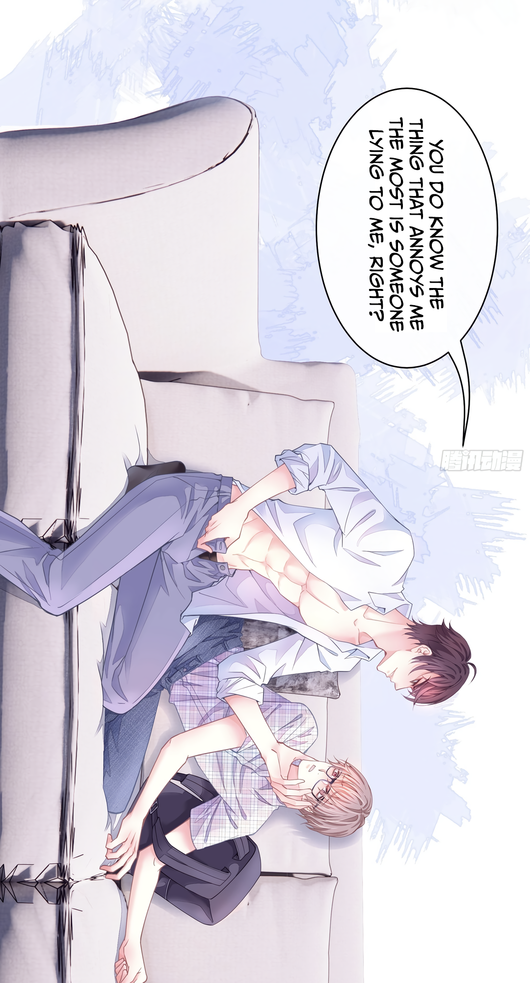 I Suspect the System Likes Me Ch. 1 第26页