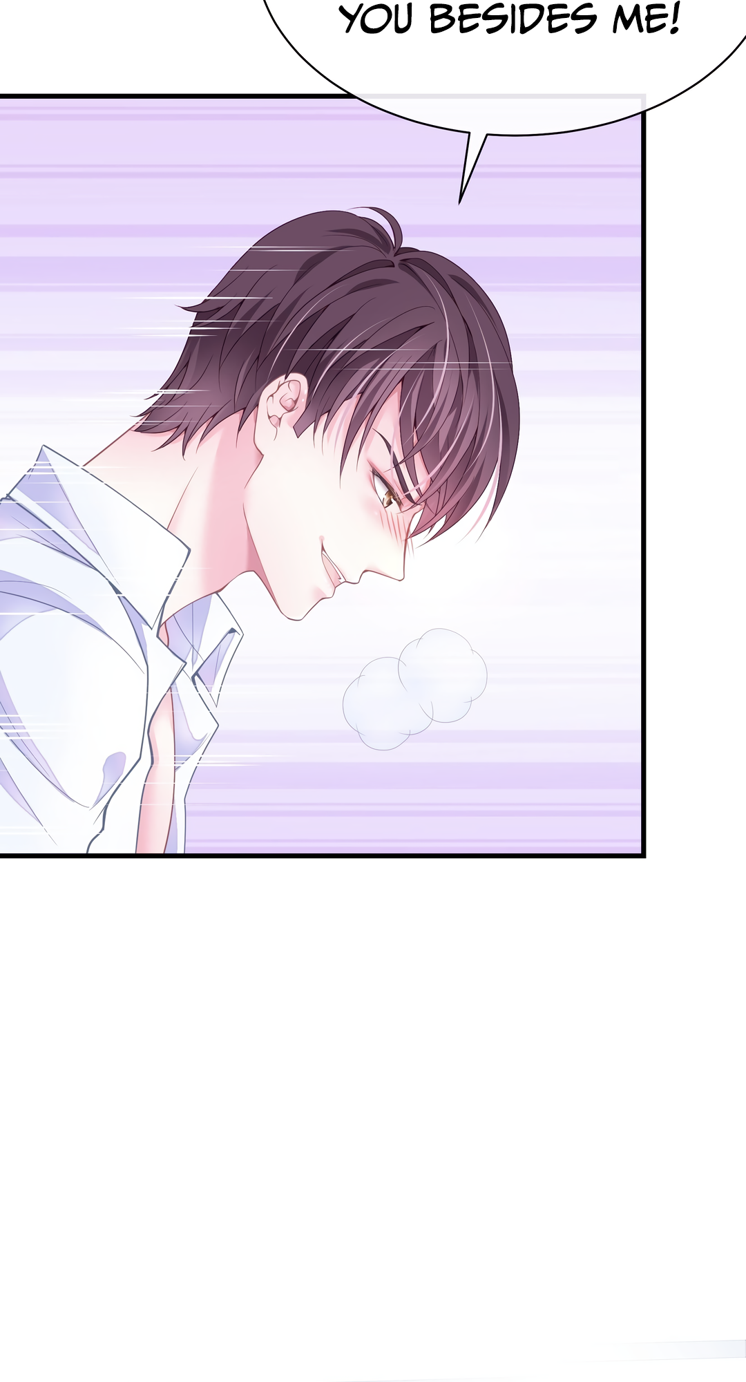 I Suspect the System Likes Me Ch. 1 第29页