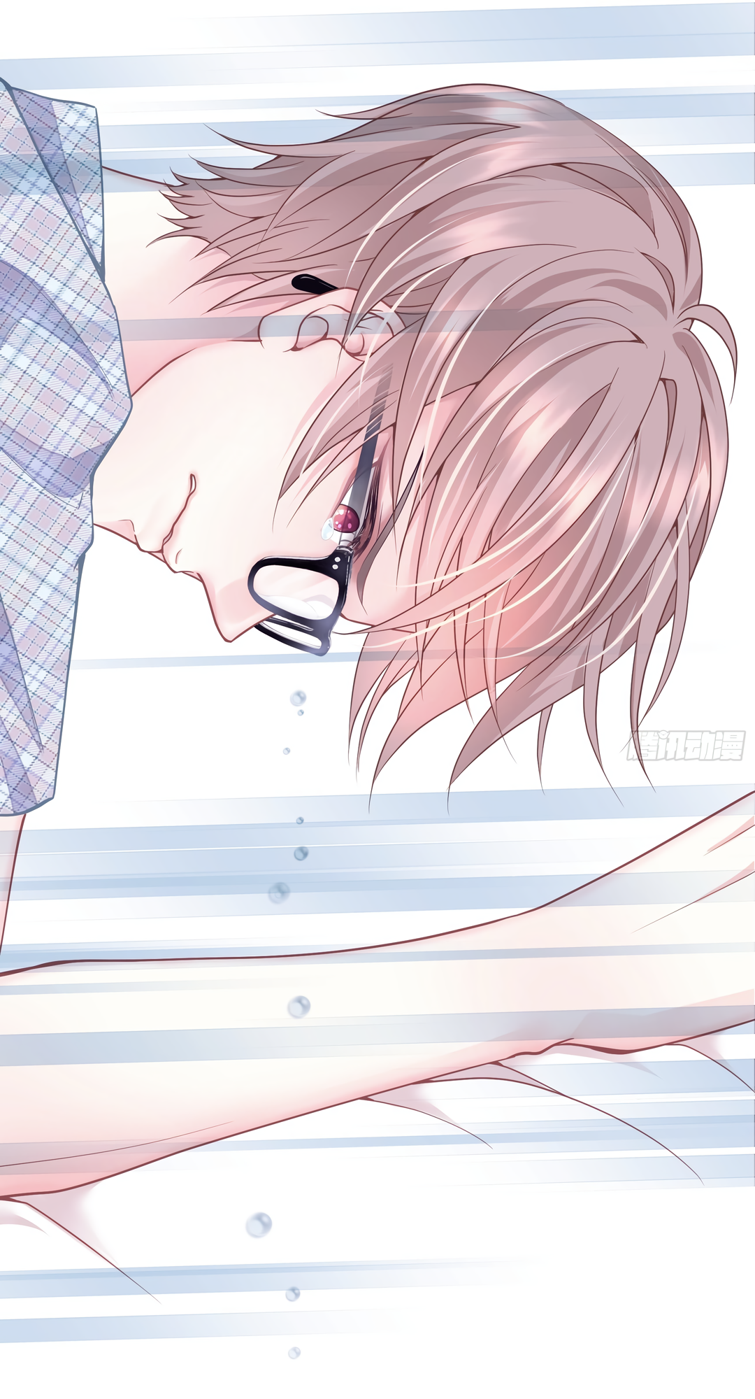 I Suspect the System Likes Me Ch. 1 第31页