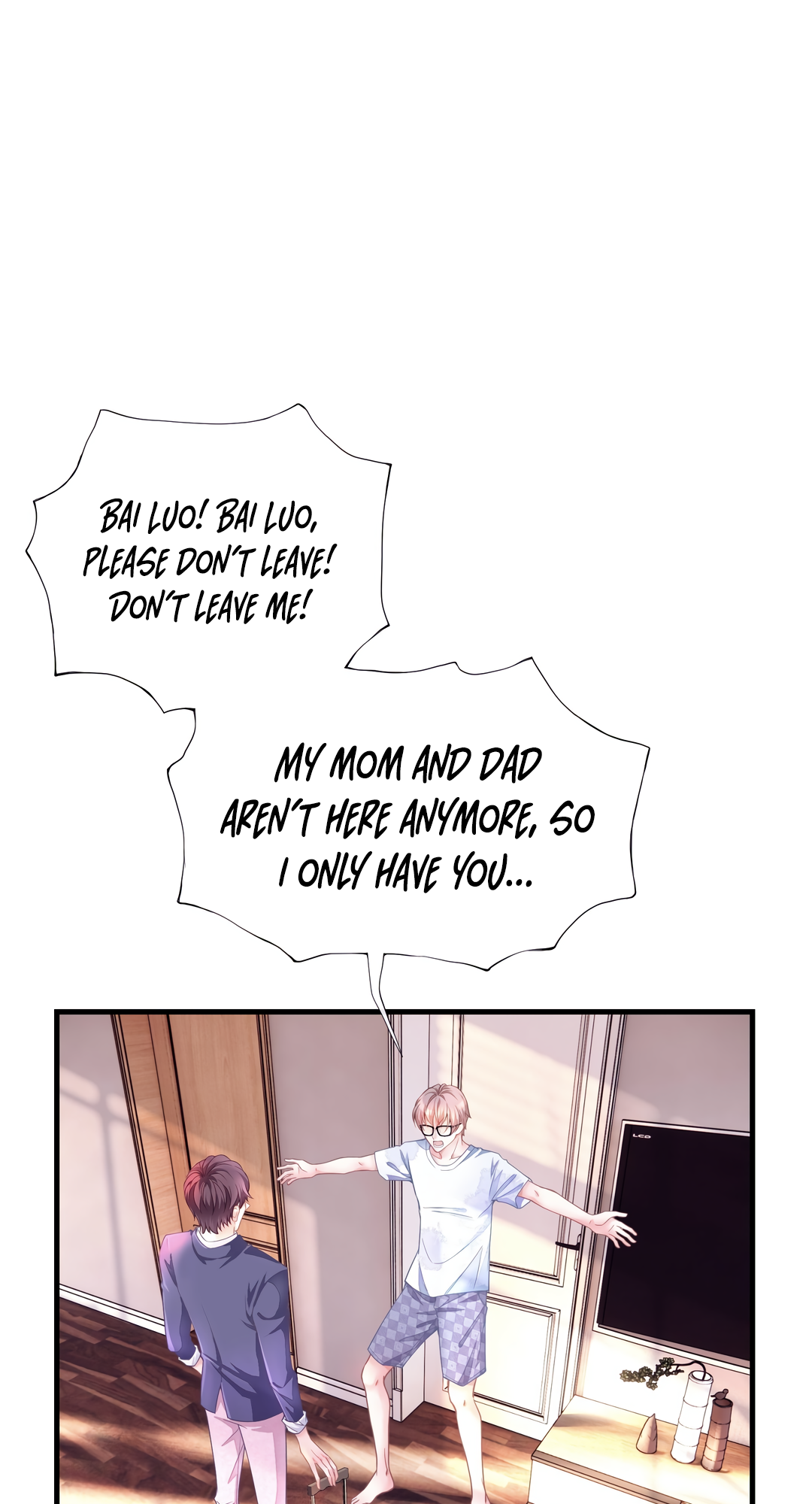 I Suspect the System Likes Me Ch. 1 第33页