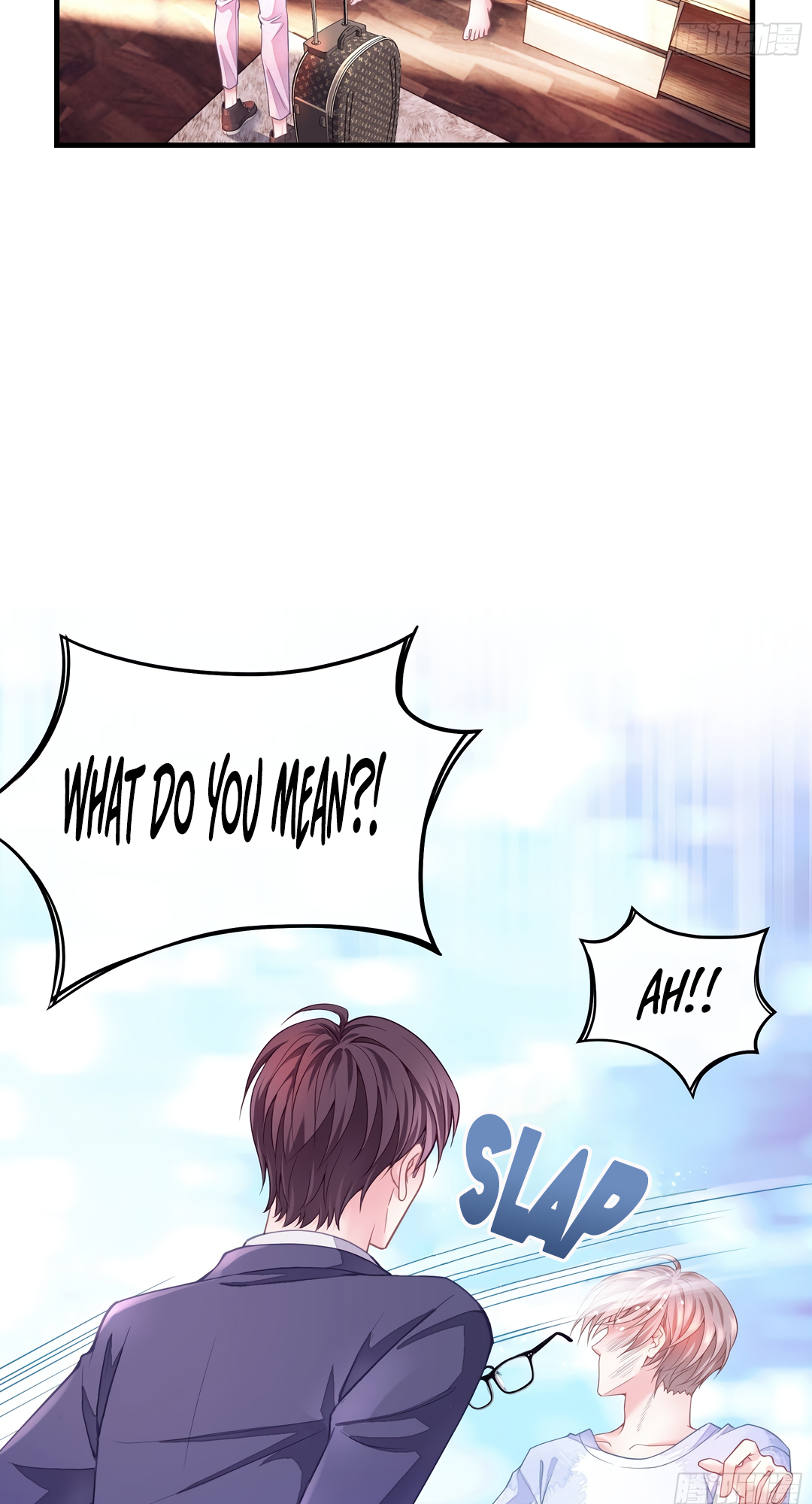 I Suspect the System Likes Me Ch. 1 第34页