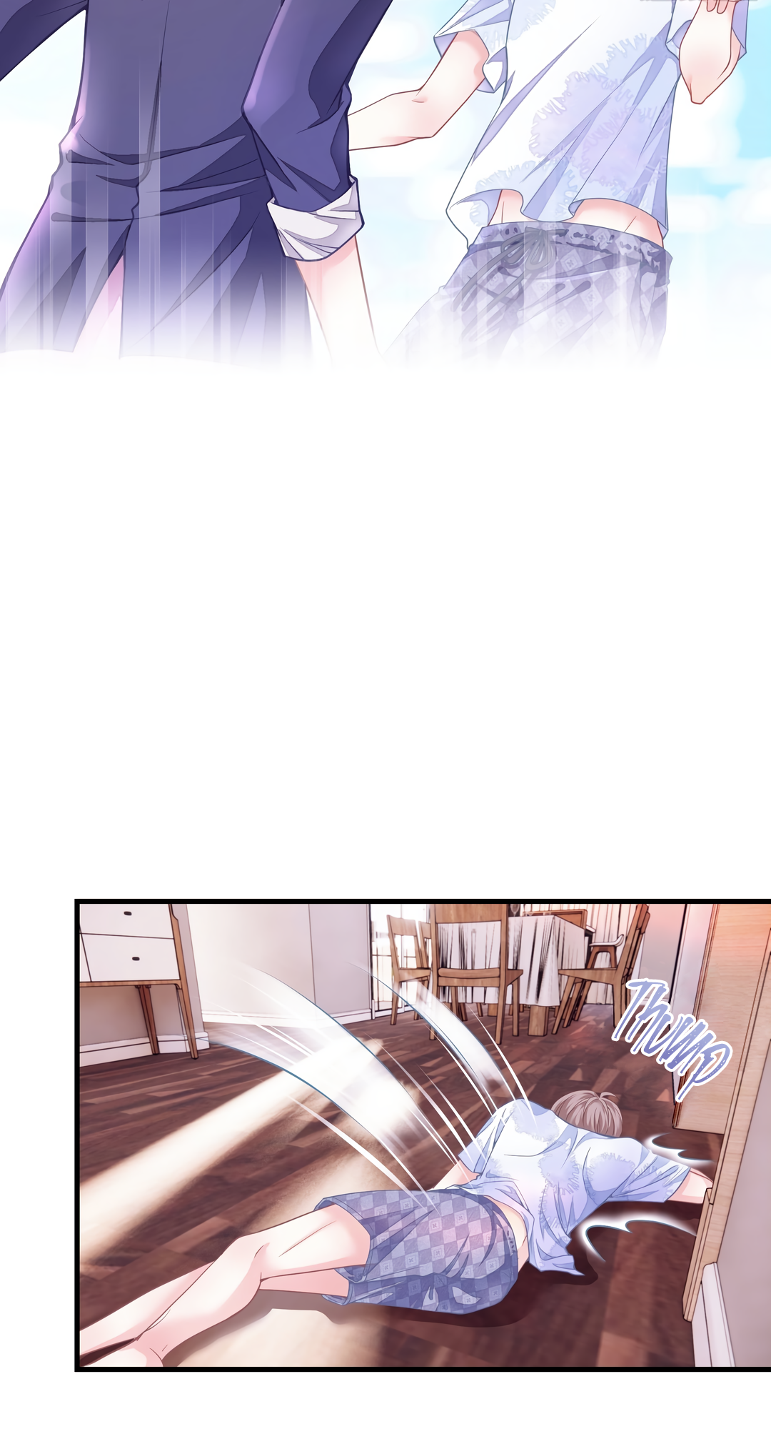 I Suspect the System Likes Me Ch. 1 第35页