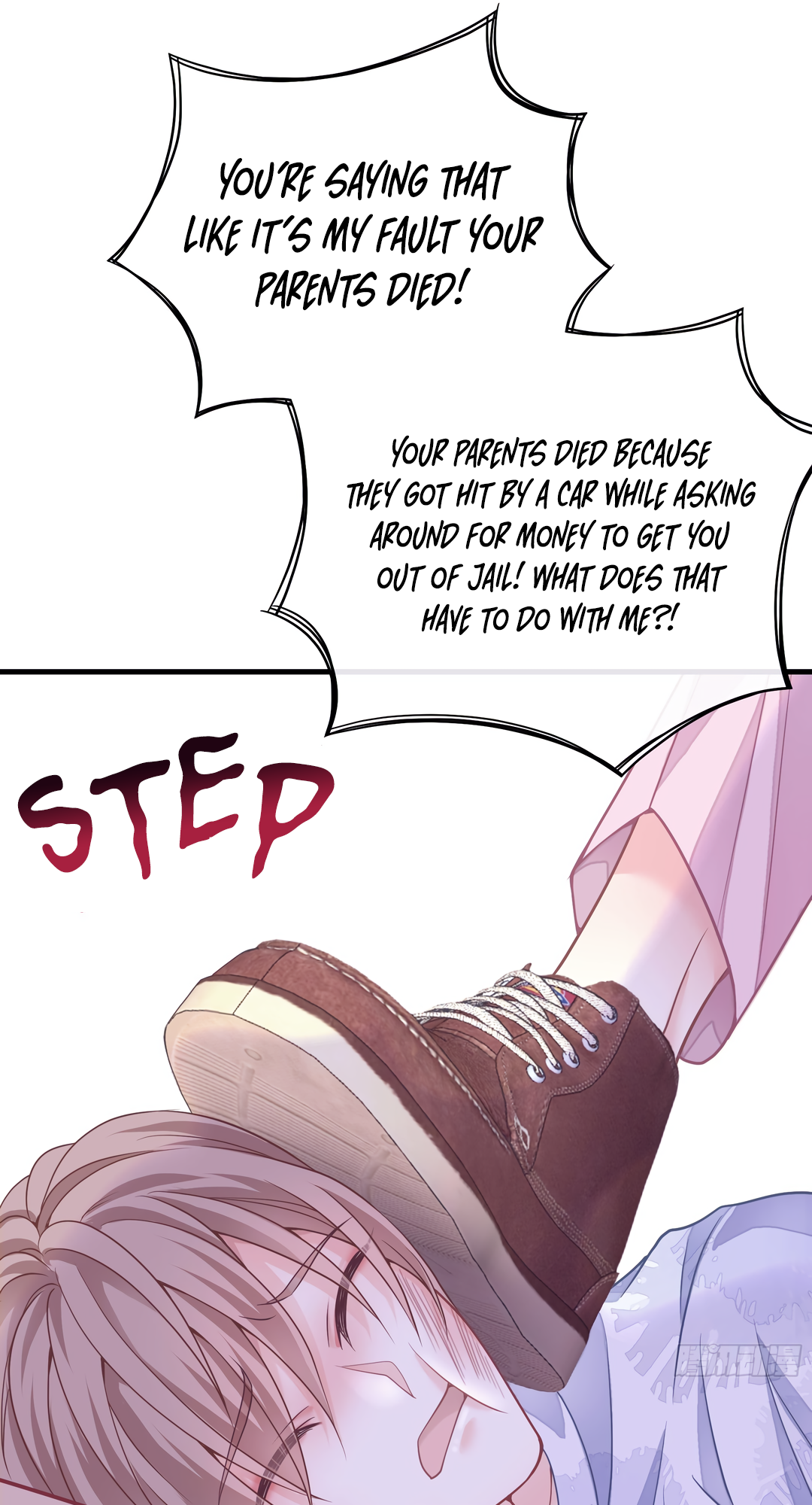 I Suspect the System Likes Me Ch. 1 第37页