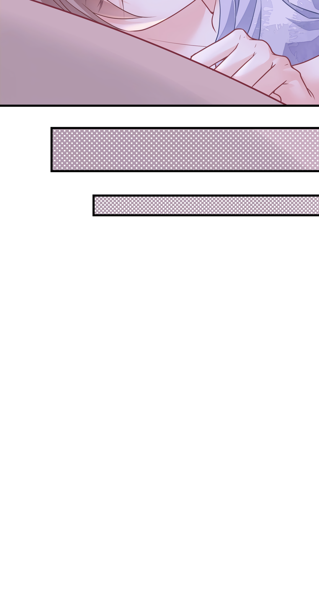 I Suspect the System Likes Me Ch. 1 第38页