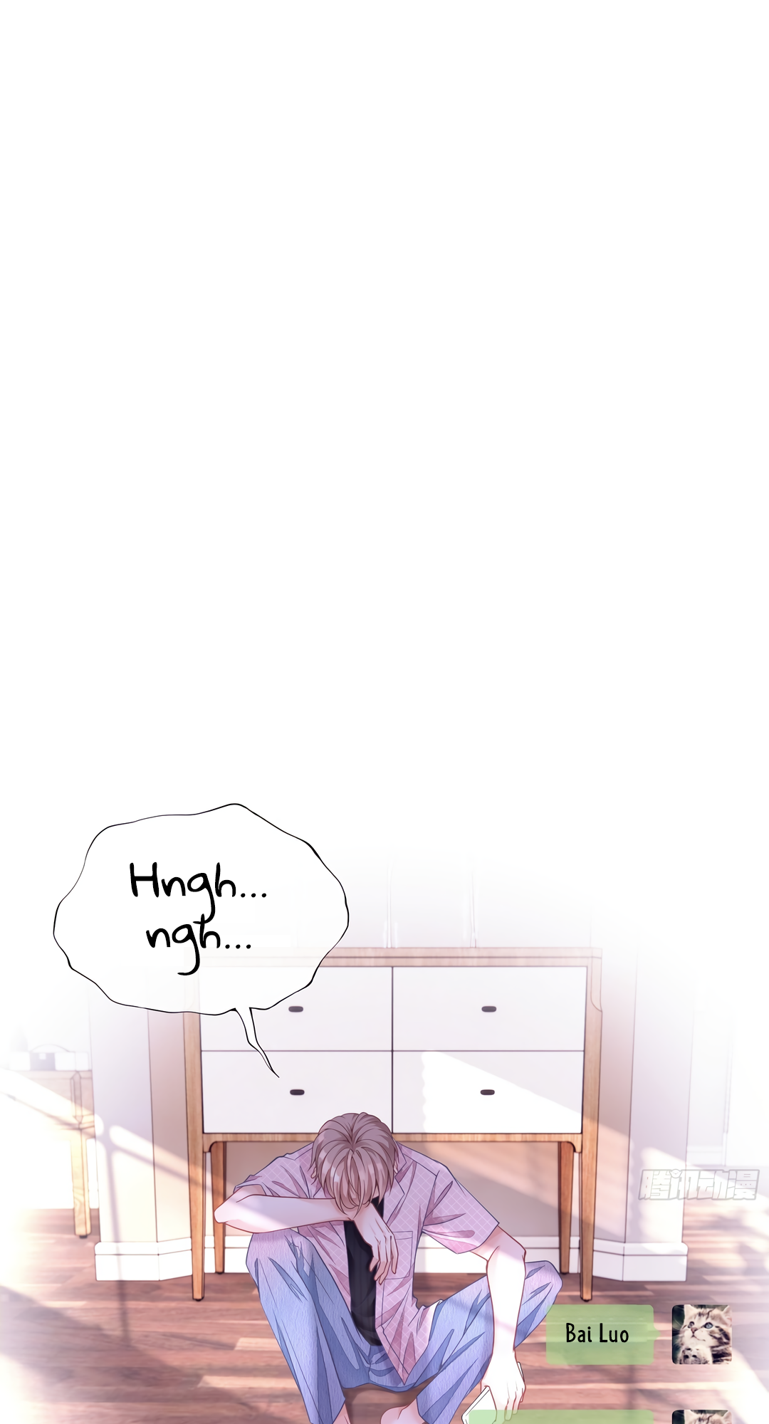 I Suspect the System Likes Me Ch. 1 第39页