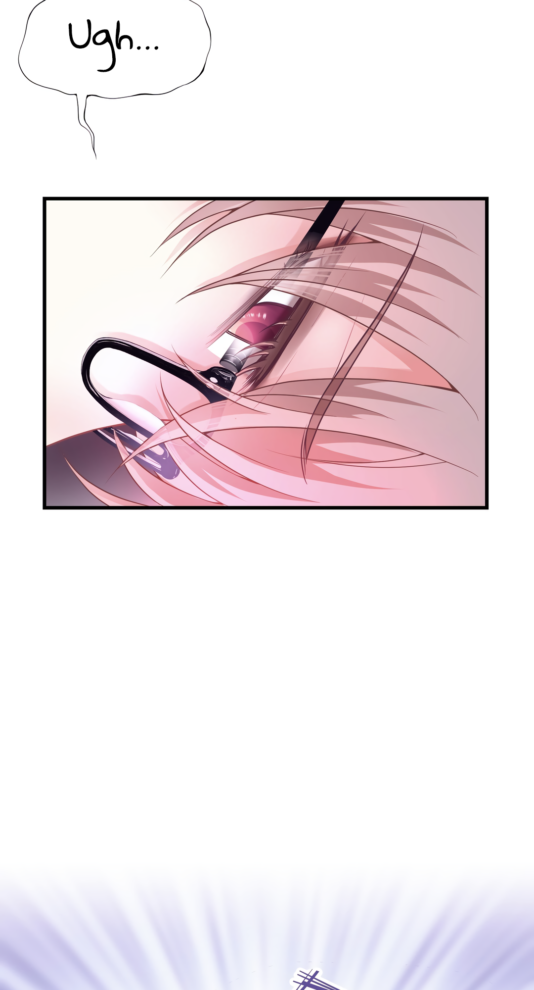 I Suspect the System Likes Me Ch. 1 第45页